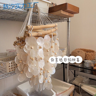 Py Handmade Natural Shell Wind Chime Retro Style Decorative Aerial Pendant Material Package B&B Kidsren's Room Hanging Decoration