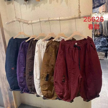 2026����Ʒ��ˇ�͹Űٴ�ɴ�a�N���޼����eѝ�ɾo��Ůʿ����ѝ