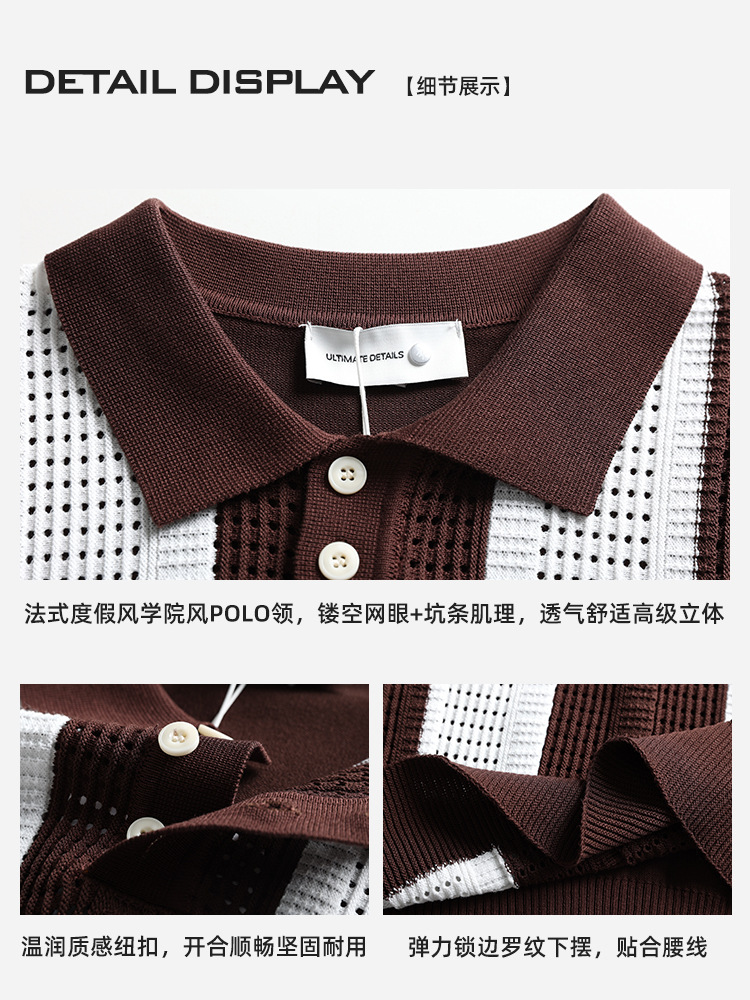 Camiseta de polo retro retro americana de color contrastante para hombre verano transpirable texturizado con collar de punto camiseta de manga corta para hombres image 4