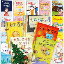 ��ͯ�L�����l������ϵ��5�Դ��l�όWȥ���韩�}�Q���������L���