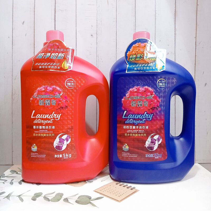 Qin Ye Hong Kong's New Luqi Laundry Liquid 5L Fragrance 72h Deep Cleaning Without Harm Phosphorus-Free Bright Washing and Protection Qin Ye Hong Kong's New Luqi Laundry Liquid 5L Fragrance 72h Deep Cleaning Without Harm Phosphorus-Free Bright Washing and Protection