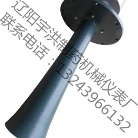 离心机;料位控制器;控制仪表