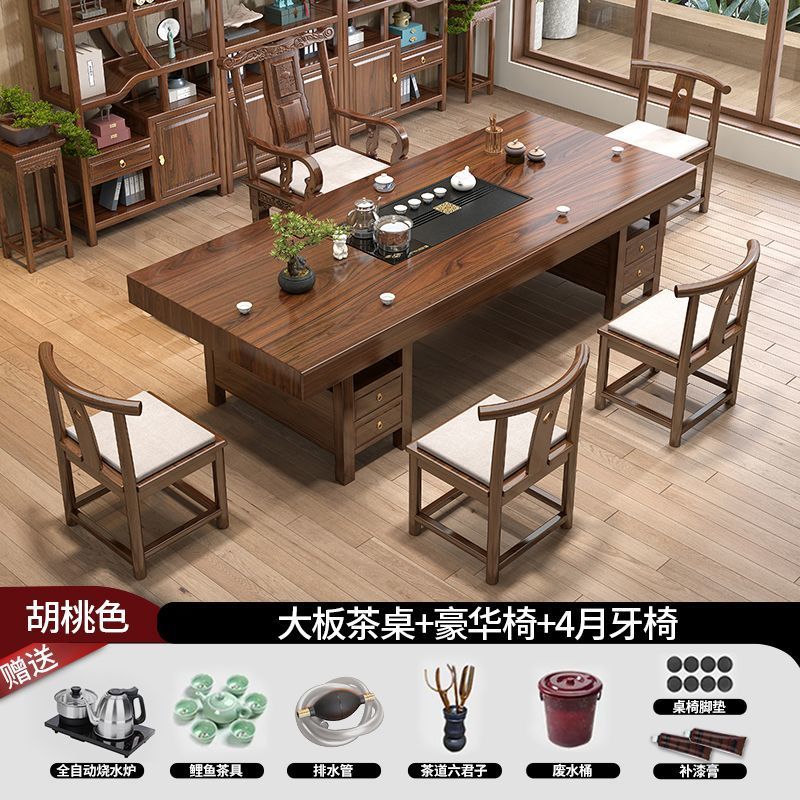 [서랍 돌판 모형] + 고급 공식 모자 의자 1개 초승달 의자 4개