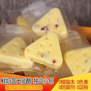 Свежий молочный сыр треугольный сыр сыр сыр Свежая рука слезы Дети Мгновенные закуски во внутреннем монгольском йогурте