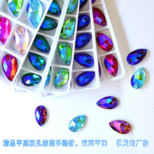 ����ƽ��˫��ˮ��ƽ����5*8mm��diy��װ��ɴЬñװ�θ����������