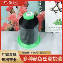 ������Ͼ���ɢ�ɸ�������ˮ�׺�ɫ�p�x�����b���Ƥ�߿p�x��