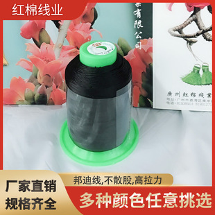 ������Ͼ���ɢ�ɸ�������ˮ�׺�ɫ�p�x�����b���Ƥ�߿p�x��