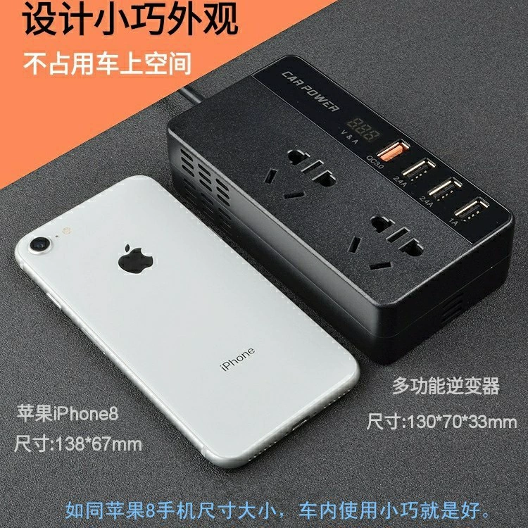 Автомобильный инвертор 200Вт 12В→220В, быстрая зарядка PD и QC3.0, телескопическое автомобильное преобразователь с двумя розетками переменного тока
