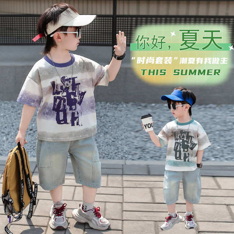 7209 Traje de manga corta para niños 2025 nueva ropa para niños de moda verano para bebés, traje de dos piezas de verano para niños guapos