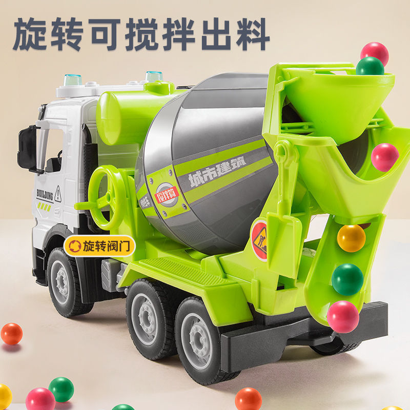 Large Cement Truck Mixer Truck Toy Boy Kidsren's Concrete Engineering Truck Tank Truck Crane Mixer Artificial