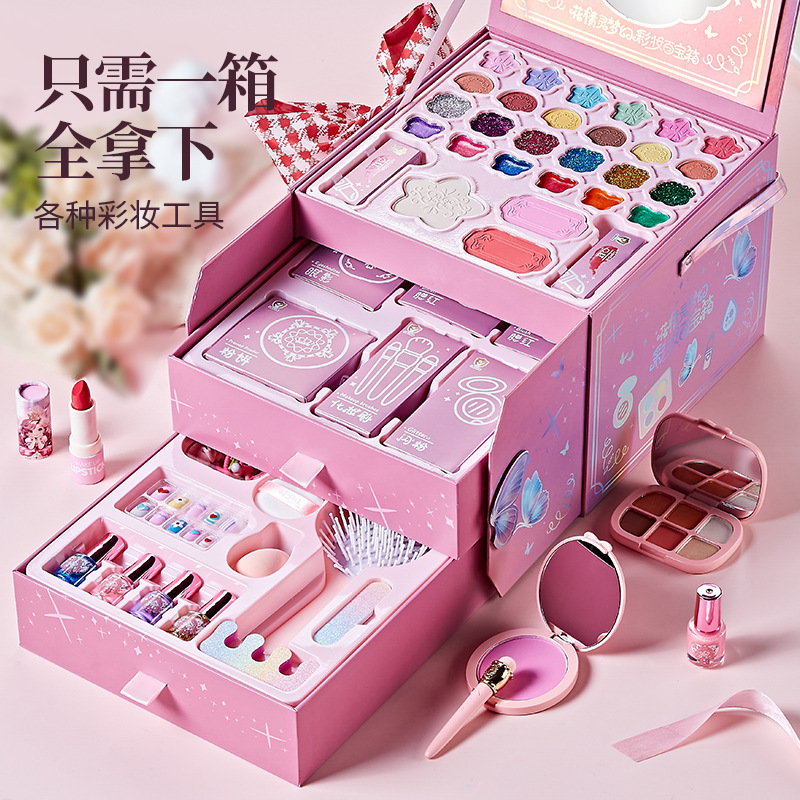 Cross-Border Children Girl Princess Makeup Gift Box Birthday Gift Nail Art Craft Set Makeup Box Toys