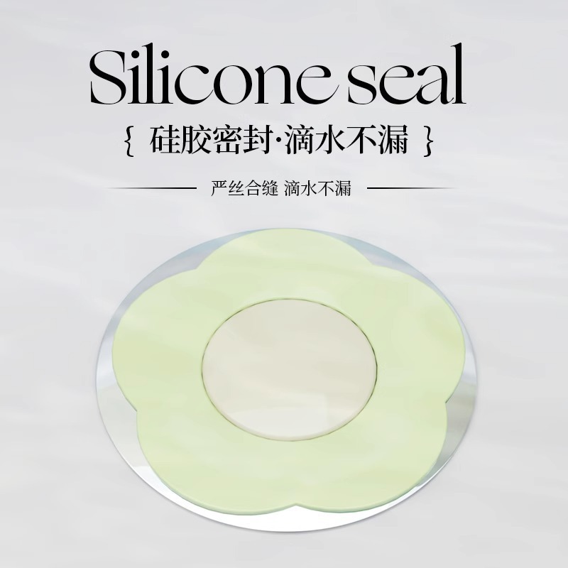 花朵洗脸盆漏水塞子下水器配件面盆弹跳芯按压式水槽塞防臭面盆塞|undefined