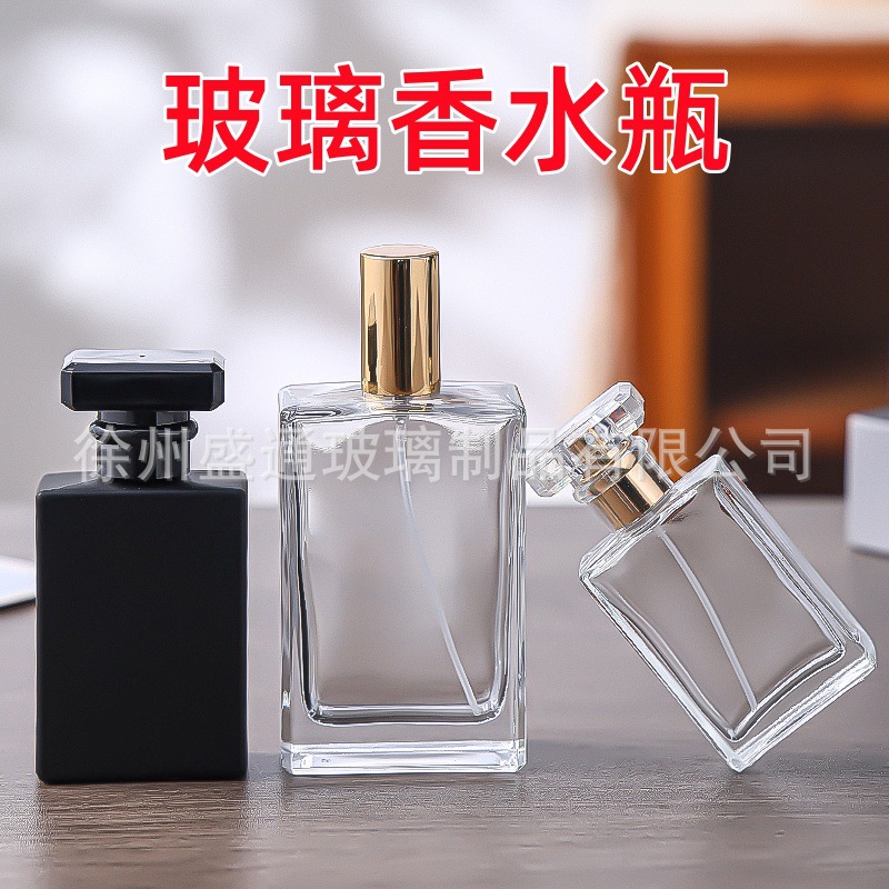 厂家批发透明玻璃香水分装瓶按压喷雾精油香氛高档50ml四方小样瓶