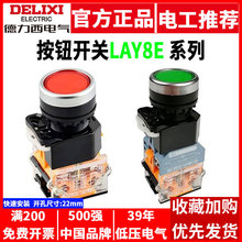 ���������o�_�PLAY8E-11BN���ٰ��bLA38�G�tɫ�ԏ�λ���i����ֹͣ