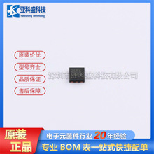 HAL1255SSW  ·ICоƬԭbƷrԃ׼