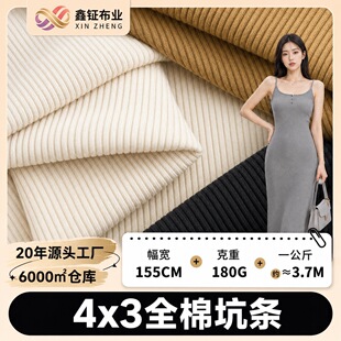 ��Դ�^���S��40s 2*2ȫ���_�y���� 260G�Ӻ��޲� �����ݼyᘿ���