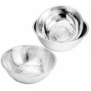 Faust Kitchen Treasure Rice Sieve Three-Piece Set Ms-103