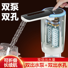 �ۯB�p��Ͱ�bˮ��ˮ����ˮ��������ˮ��õVȪˮ��Ͱˮ늄���ˮ��