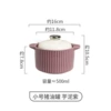 Small purple spoon, 600 ml