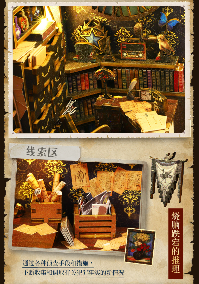 SLOO7详情_13.jpg