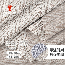 �F؛�pɫ���ּyᘿ��Ứ���� 280g�����ﶬ��������ѝ���Ứ����