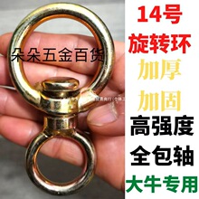 �ӹ����D�h���D���Ȧ朽ӭhţ��h��朽�朗l�FȦ���f������D�h