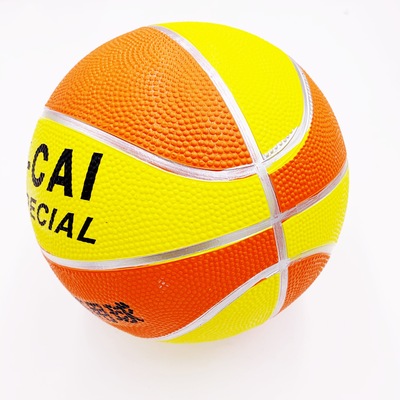 【秀出彩】篮球5号彩色混搭花篮球班级姓名篮球幼儿园篮球