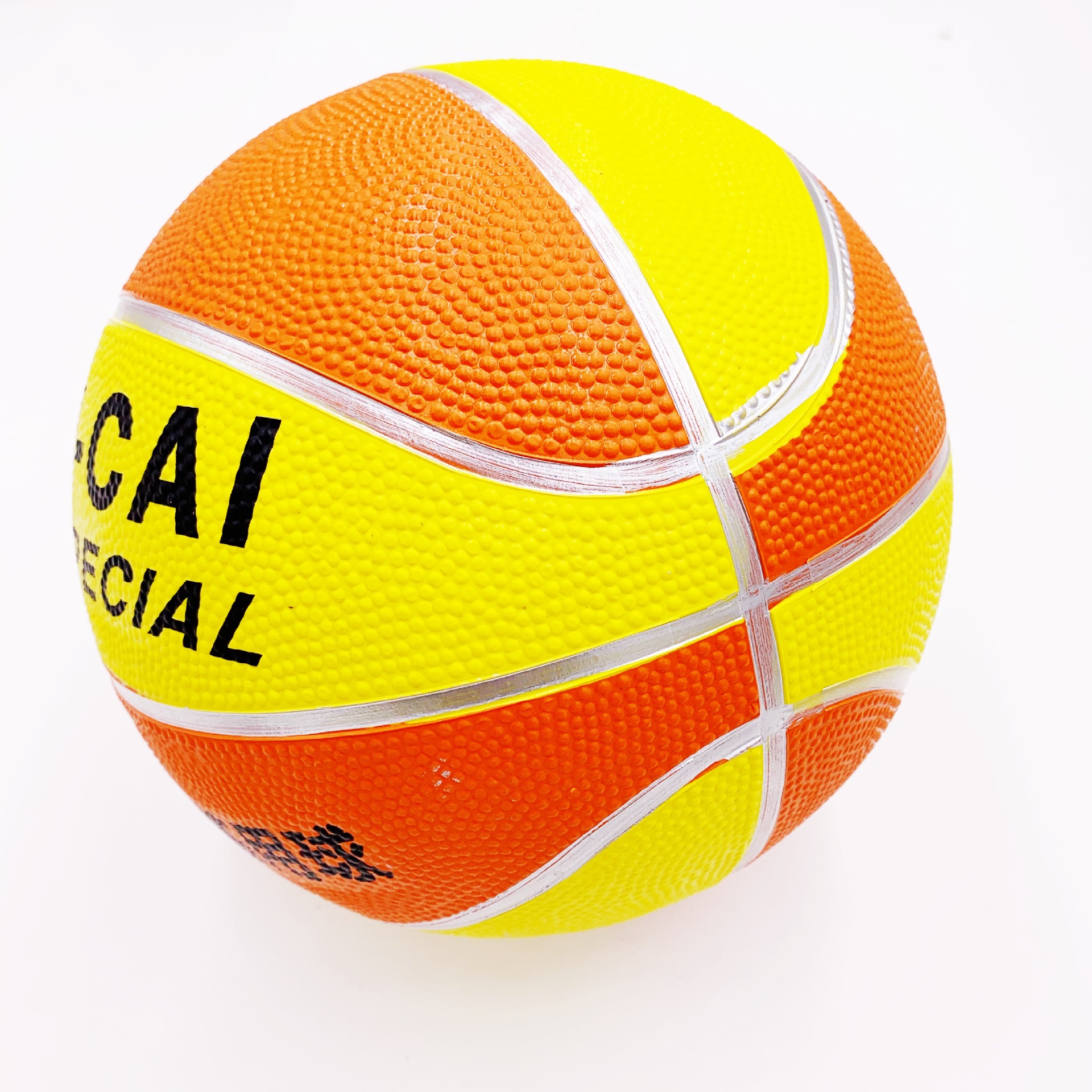 [Show off]Basketball 5 colour Mix and match Basketball Class Full name Basketball kindergarten Basketball