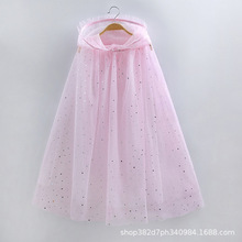 女童冰雪奇缘爱莎公主披风带帽新款宝宝外出万圣节演出一件代发