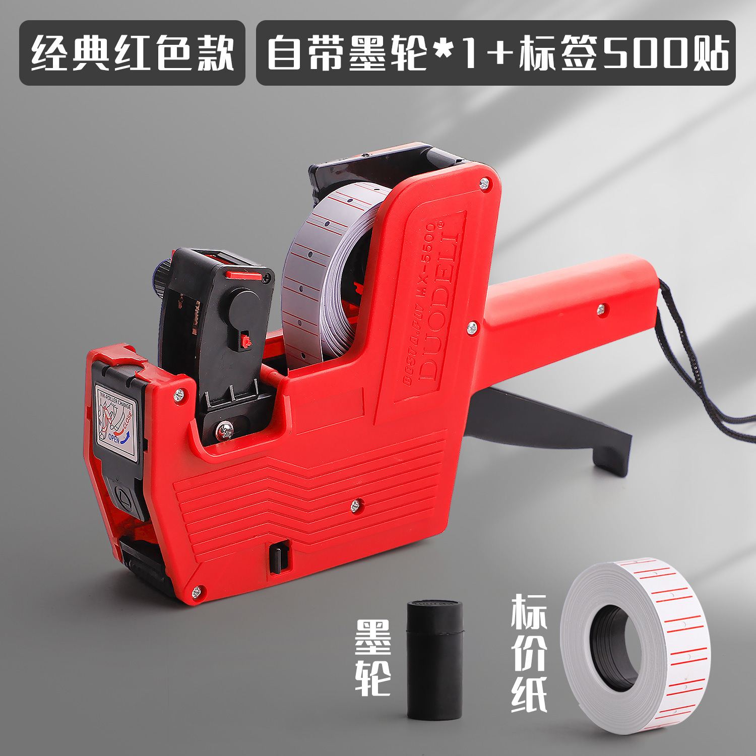 Máquina de codificación Precio de la máquina de etiquetas Precio de la máquina de codificación Dinero Máquina automática de precios de fecha manual Precio de la máquina de precios