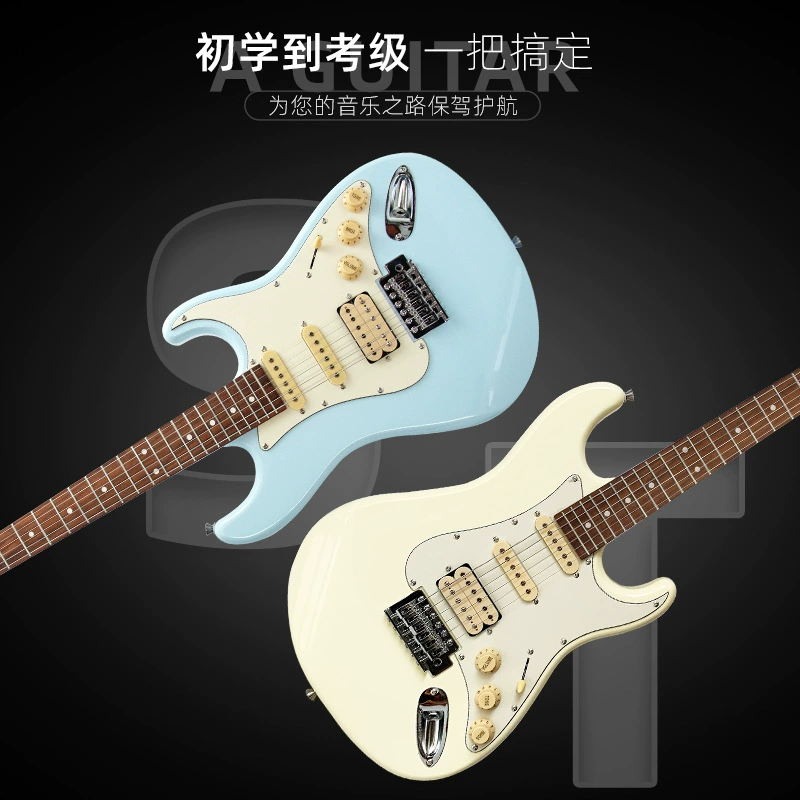 Kids electric guitar 36-inch beginner entry-level Electric guitar for kids rock electric guitar