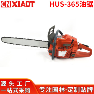 ���lcnxiaot(365)�ֱֳ�yʽ �@�ֹ��� �䏴��������и��