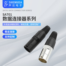 �_SA701������ݔ���^ RJ45���پW�j�B�������^