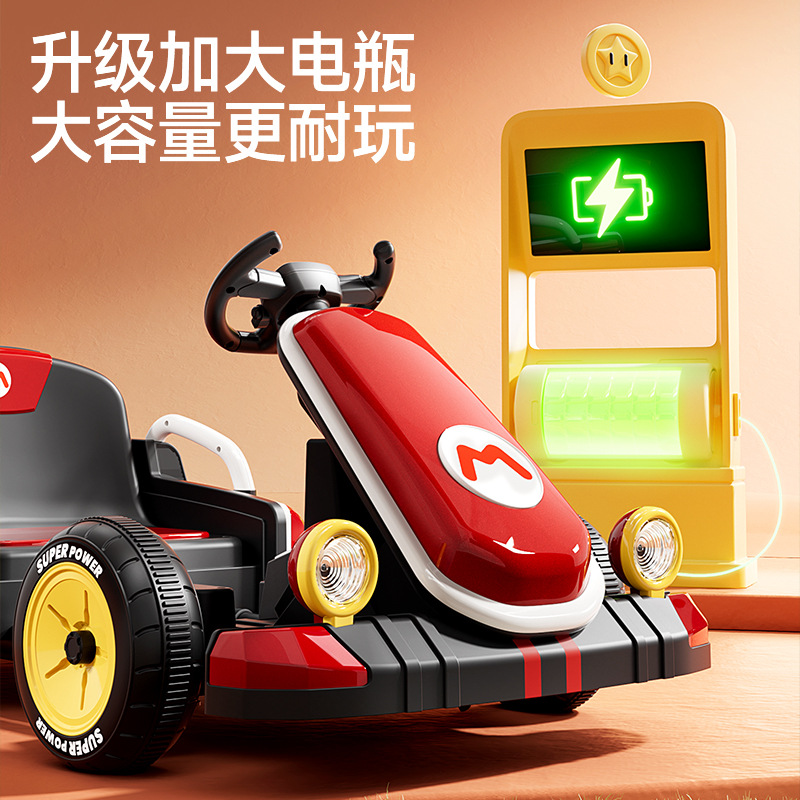 Al por mayor kart eléctrico para niños nuevo coche de juguete de control remoto deriva de cuatro ruedas coche de batería para niños