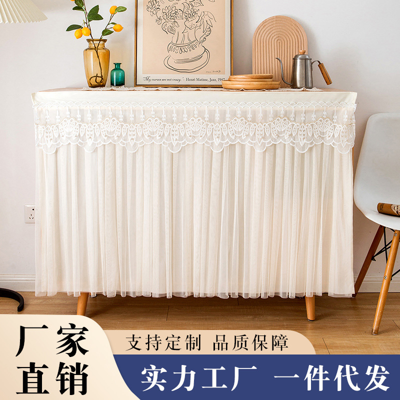 Cabinet covering curtain kitchen sundries punch-free door curtain ugly cloth curtain door-free cabinet dust curtain Velcro curtain