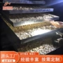 云南真空冻干冻干机设备