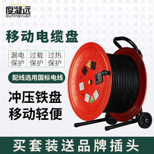 �ƄӾ��P��|�P220V�����P���վ����֓u��|�P�ձP���I���P늾��S