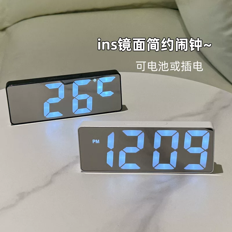 LED mirror alarm clock, smart electronic USB/battery, time/date/temperature display, 12/24h