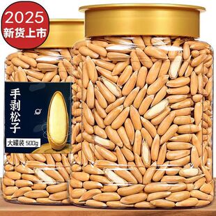 ���������L���ք���������؛�خa�ش��w�����Թ���ʳ��؛�羳���