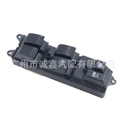 84820-12350 Is Suitable for Glass lifter