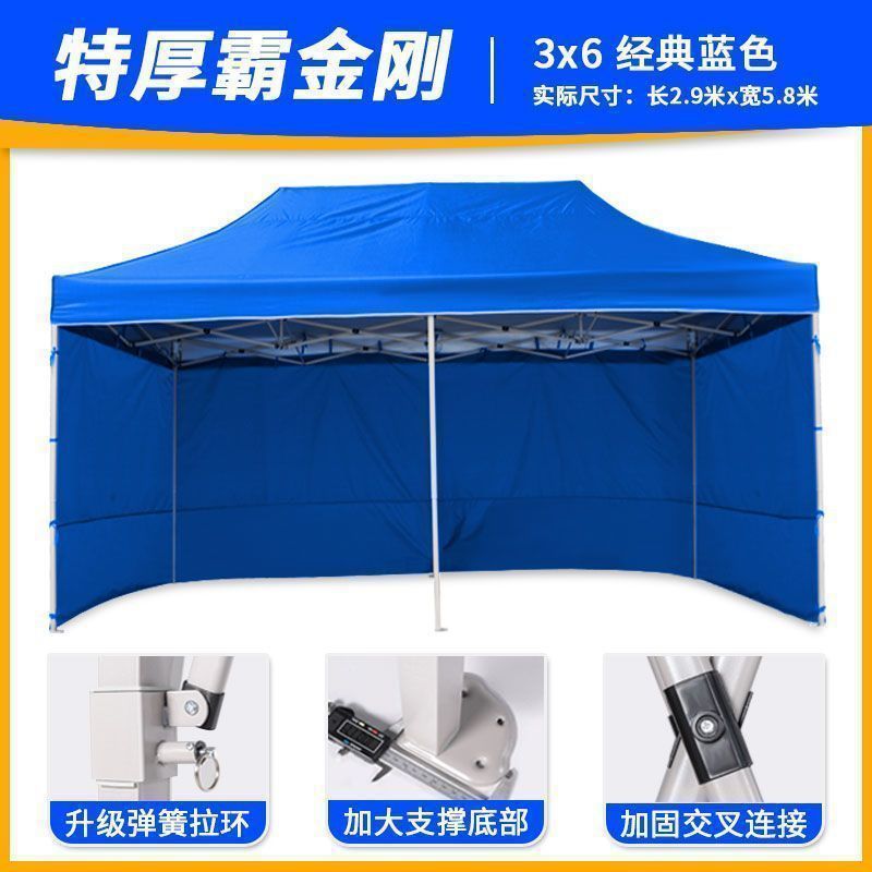 Carga de carga de 1000 kg] paraguas de cuatro patas gruesas paraguas de cabina paraguas telescópicos plegables de cuatro esquinas paraguas