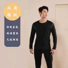 健身服;运动紧身裤;健身套装