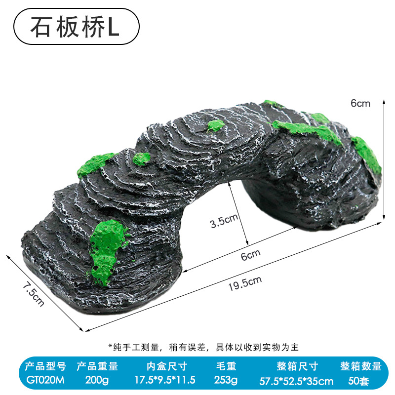 Acuario resina tortuga plataforma de escalada pecera paisaje decoración tortuga tabla tortuga agujero de tortuga evitando insectos trepadores evitar agujero de árbol