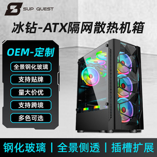 ���I��X�C��USB3.0���Wɢ��C��ATX�������������Դ̨ʽ�C