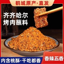 �R�R��������պ���nʽ���ϟ����{����������Ȼ�����ϸɵ���������