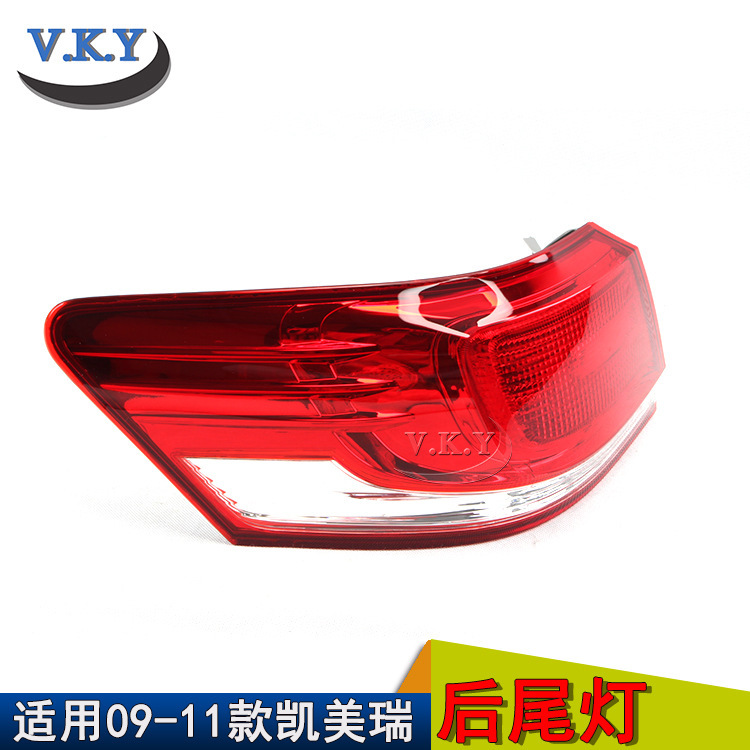 Aplicable a 09 10 11 Camry seis generaciones de luces traseras de freno Camry semieconjunto de luces traseras de freno de persecución