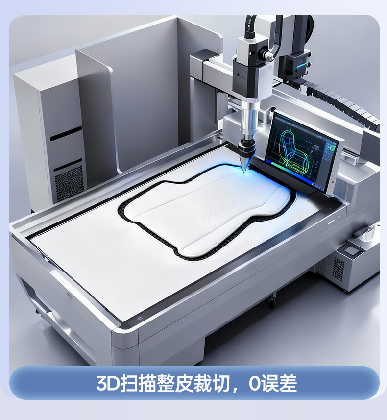 Suitable for 26 models of BYD Qin MAX, all-inclusive seat cushion, universal seat cover for all seasons, car interior accessories