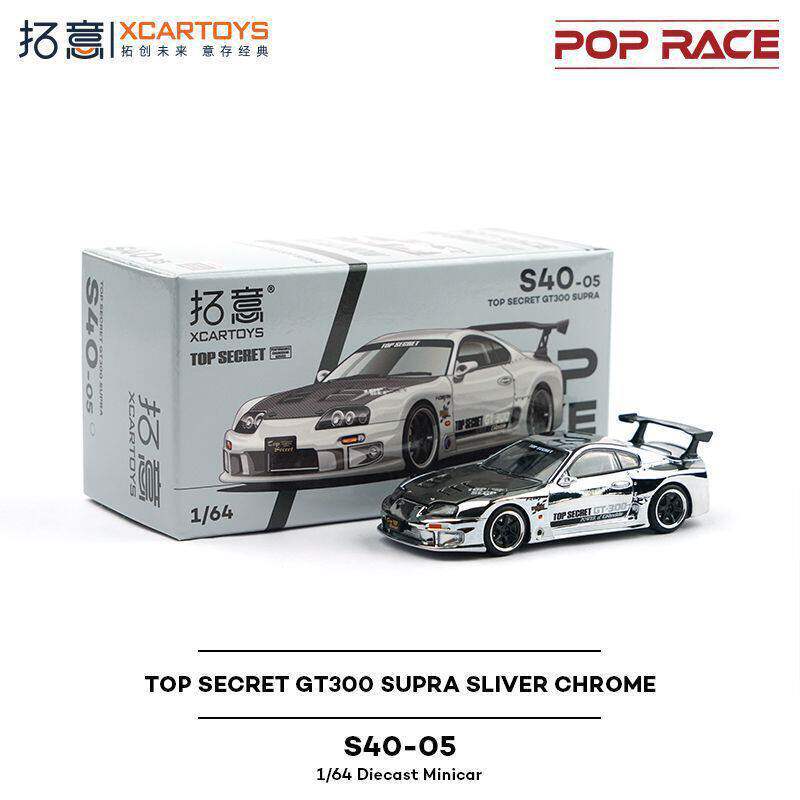 Tuoyi modelo de coche POPRACE bandera roja Guoyao Mercedes-Benz Toyota GTR Aston Martin 1/64 modelo de coche de aleación