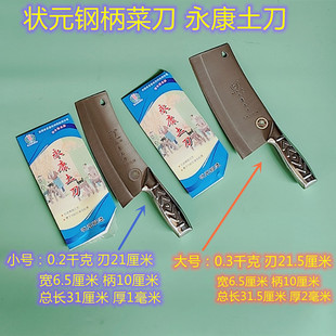 ��Ԫ䓱��˵� ��Ƭ�� �N�����ÏNƬ�����õ����Iɣ�����P䓱���Ʒ