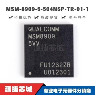 MSM-8909-5-504NSP-TR-01-1 �NƬBGA QUALCOMM/��ͨ IC